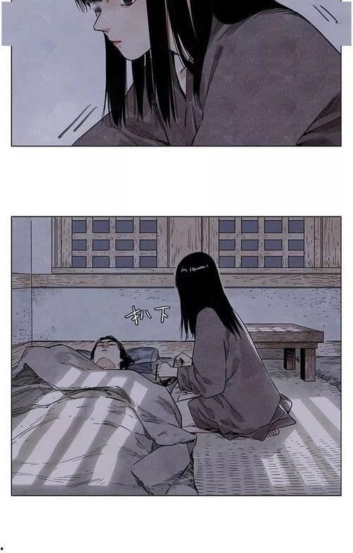 漫画肚兜,穿越古今的时尚传奇