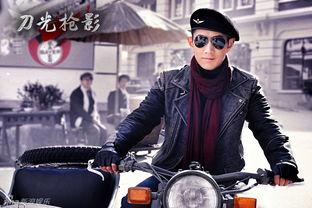 电视剧刀光枪影演员表,实力派演员阵容演绎传奇抗战风云